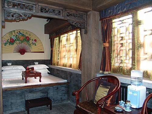 International Financier Club Hotel Pingyao Room photo