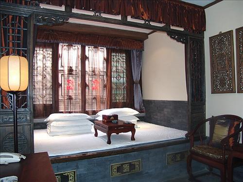 International Financier Club Hotel Pingyao Room photo